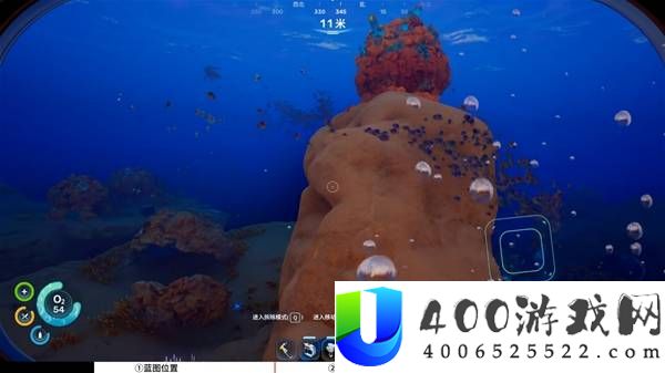 深海迷航2水下推进器蓝图获取攻略