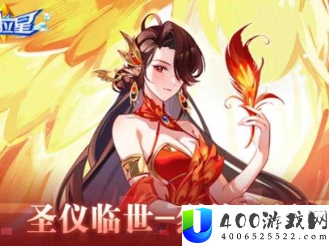 奥奇传说手游凤凰五层怎么打？通关阵容与打法全攻略