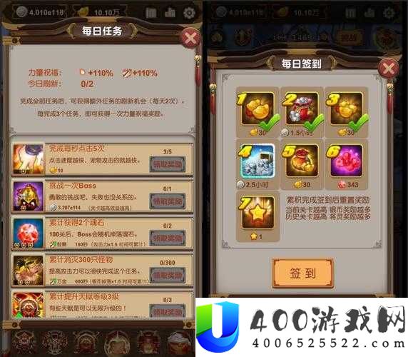 加德尔契约挂机真能赚钱吗？全面解析游戏玩法与收益攻略