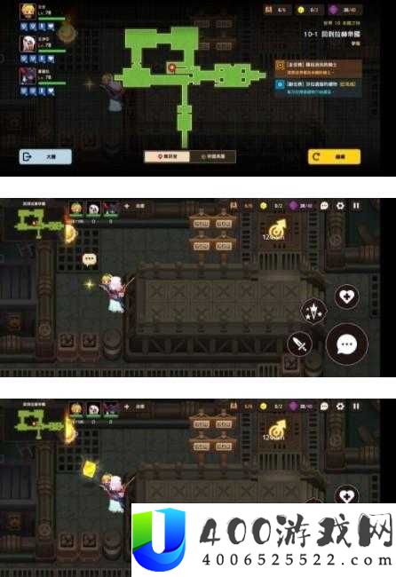 坎公骑冠剑噩梦 2-1 通关攻略：高效获取黄碎片与隐藏紫币技巧