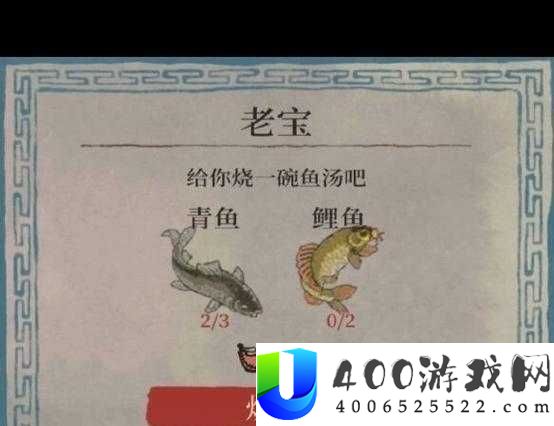 江南百景图桃花村钓鱼点何在？揭秘钓鱼玩法攻略及未来革新猜想