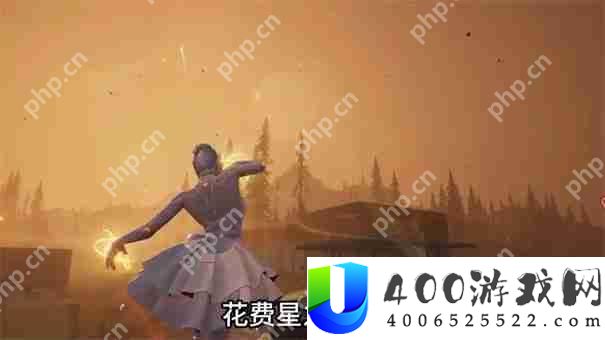 七日世界星之彩怎么使用