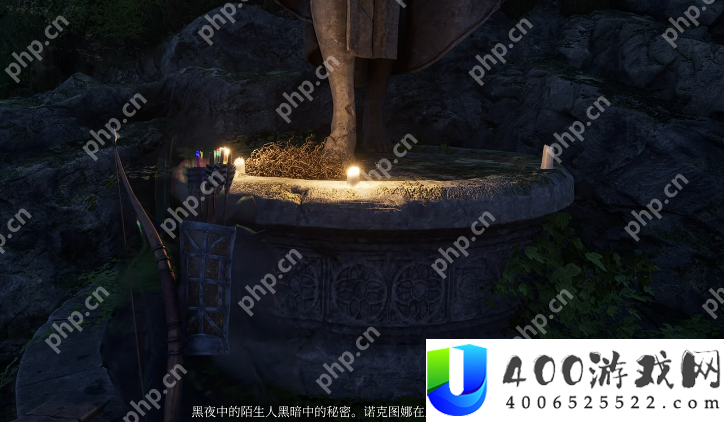 上古卷轴4重制版骷髅钥匙怎么获得