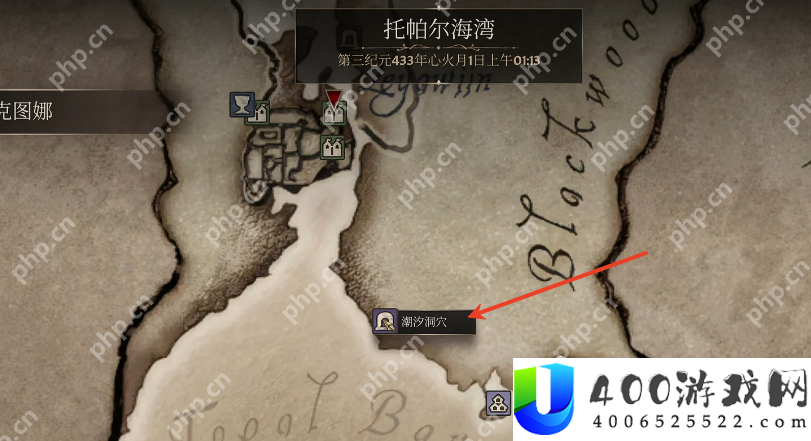上古卷轴4重制版