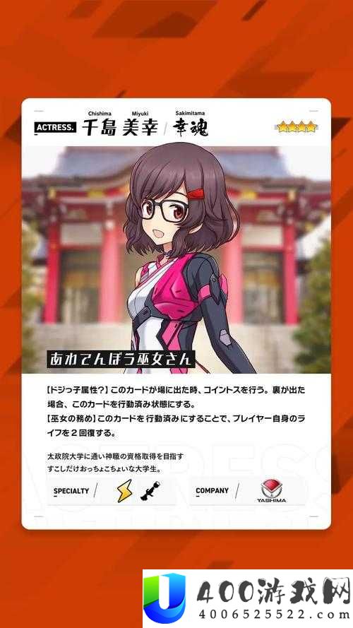 机甲爱丽丝武装勋章怎么得？高效获取途径与全攻略详解