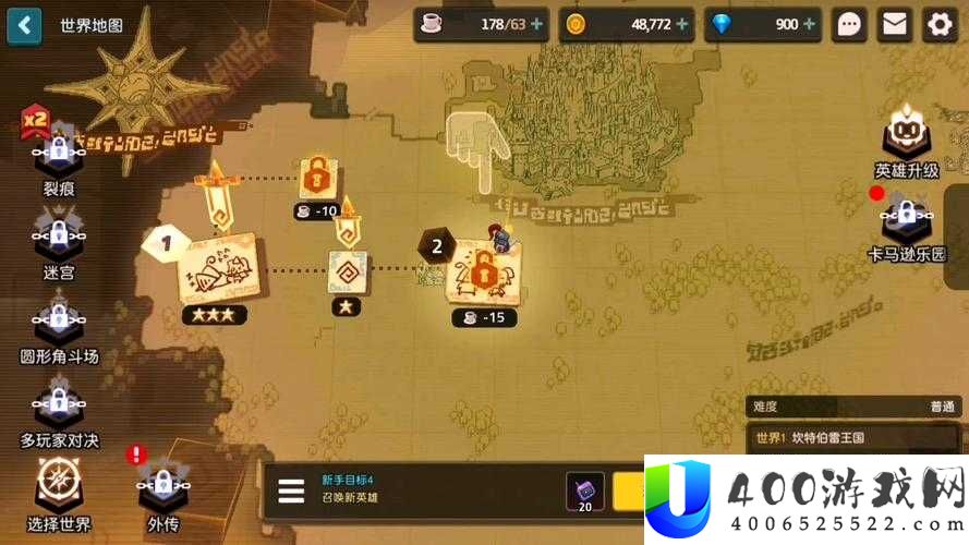 坎公骑冠剑飞马运动鞋怎么得？最新获取途径与资源管理全攻略