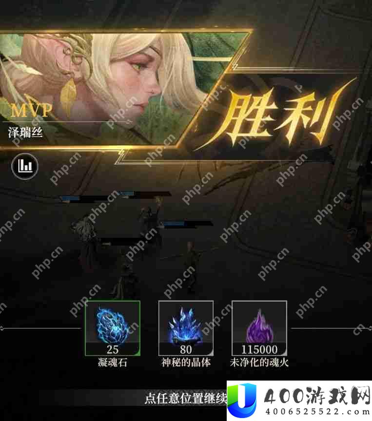 邮箱