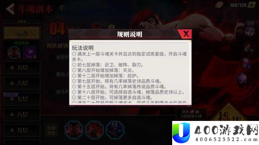 街霸对决至高之拳地狱难度如何攻克？揭秘攻略与未来玩法革新预测