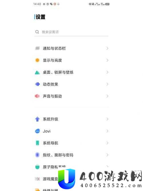 vivo 免费下载 3.0.3 最新版本：快速安装教程与获取指南