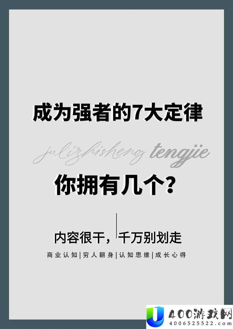 2023 年身体代谢全解析：免费了解体内代谢真相