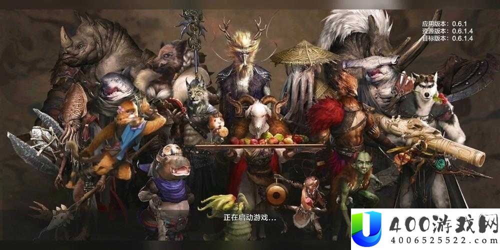 妄想山海究竟有哪些奇幻种族？全种族详细一览揭秘！