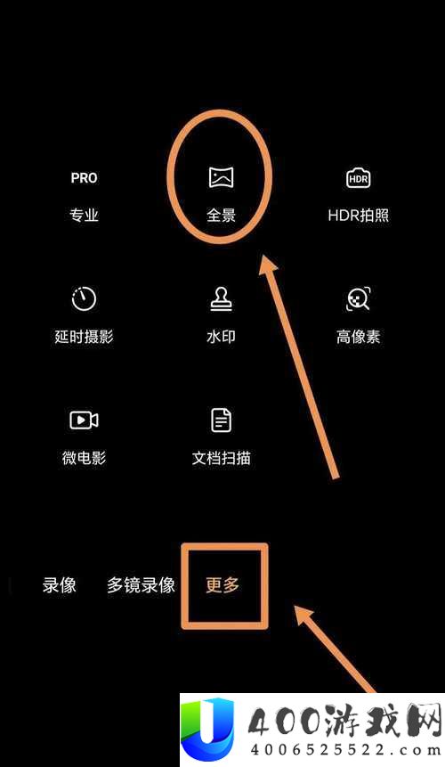 手机看片 1024 指南：如何在手机上安全观看及必备技巧