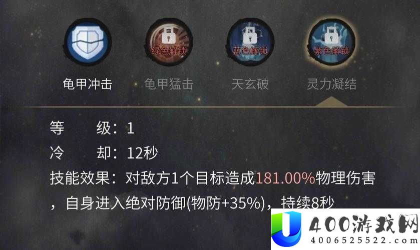 一念逍遥灵兽该如何抉择？宠物选择推荐深度解析揭秘悬念