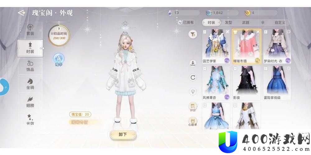 天谕手游氪金与肝度大揭秘，玩起来到底会不会让人钱包空空？