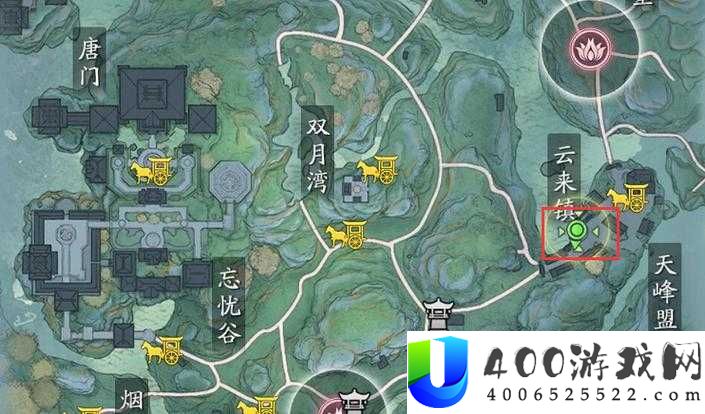 天涯明月刀手游人在江湖二如何达成？咒哥位置全揭秘及演变史悬念解析