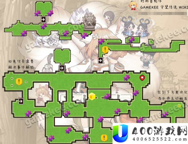 坎公骑冠剑 9-5 三星全收集通关攻略：完美路线与隐藏要素大揭秘
