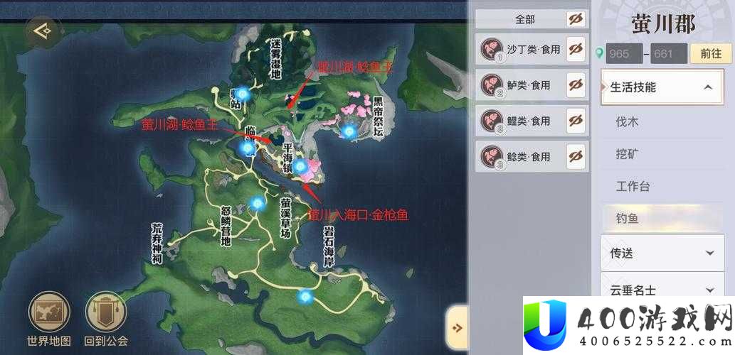 天谕手游自动钓鱼功能究竟藏在哪？全面攻略及玩法革新大预测！