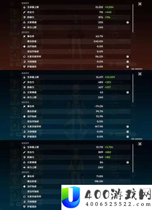 通感纪元澪强度如何？培养价值剖析与未来玩法变革预测