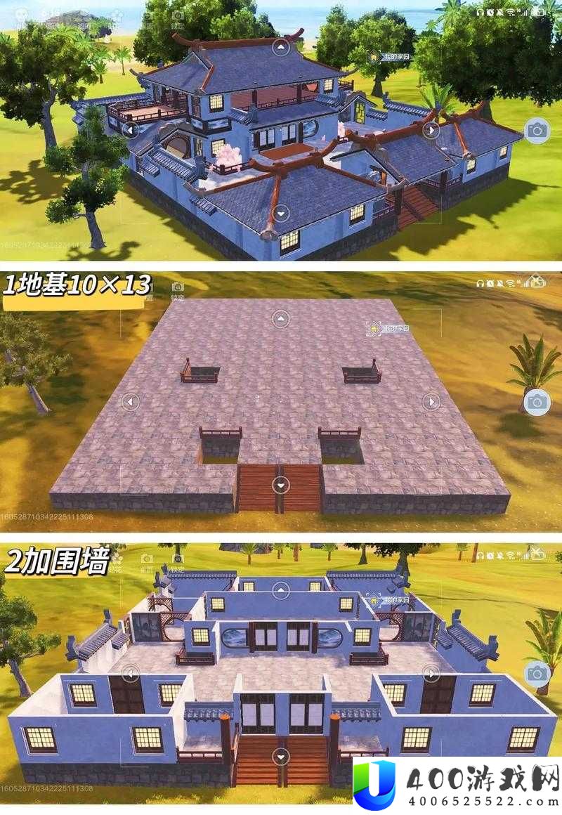 如何掌握妄想山海家园共建精髓？底层逻辑与操作映射深度解析揭秘