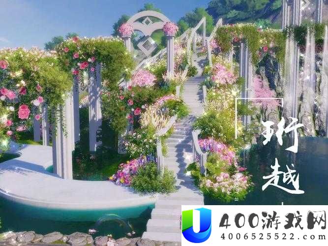 天涯明月刀手游家园牧场如何快速解锁开放？全攻略揭秘！