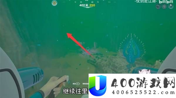 深海迷航2后期高效采矿教程