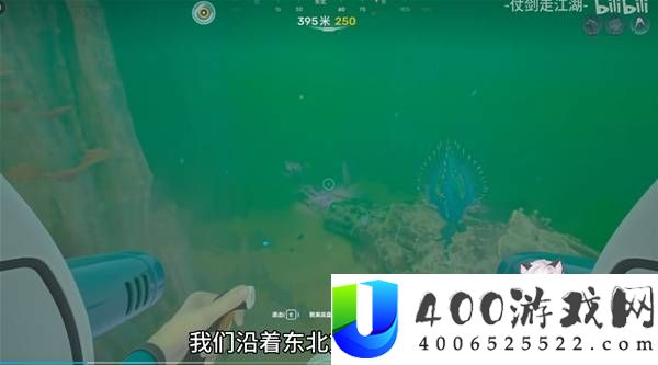 深海迷航2后期高效采矿教程