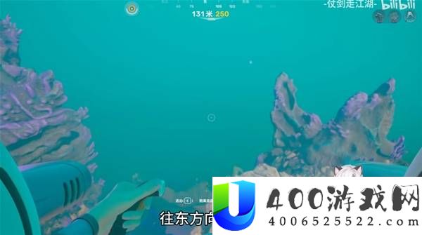 深海迷航2后期高效采矿教程