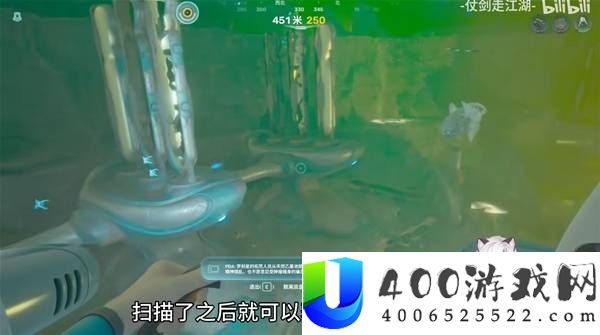 深海迷航2后期高效采矿教程
