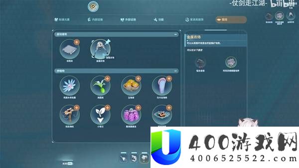 深海迷航2后期高效采矿教程