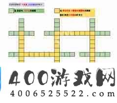 这就是江湖个人观点帖看不懂或看不惯是否别进-这就是江湖个人观点帖看不懂或看不惯应不应该别进