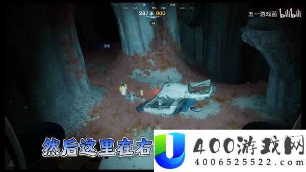 深海迷航2蝌蚪号搬运底盘获取攻略