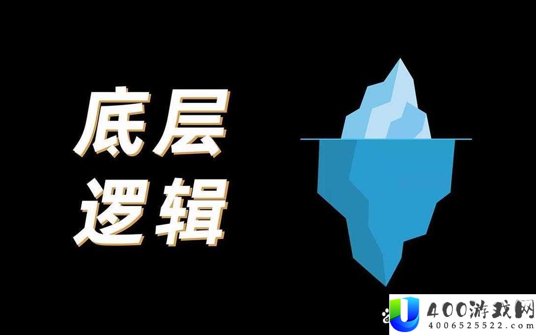 妄想山海深度解析，犬封村与异人村攻略，底层逻辑与操作映射有何奥秘？