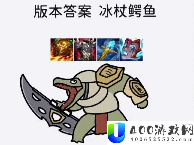 航海王热血航线：勇者挑战鳄鱼攻略，巧妙打法与通关技巧揭秘