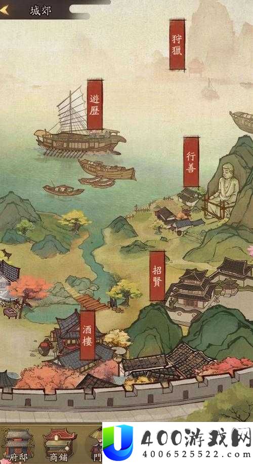 叫我大掌柜宴会位置在哪？解锁与开启方法全攻略
