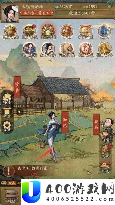 叫我大掌柜知己怎么获得？全攻略深度解析获取方法与技巧
