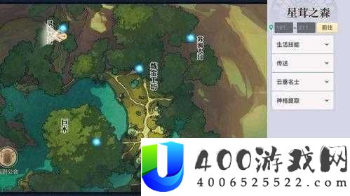 天谕手游玩家必看，灵墟景点如何探寻并拍出绝美照片？