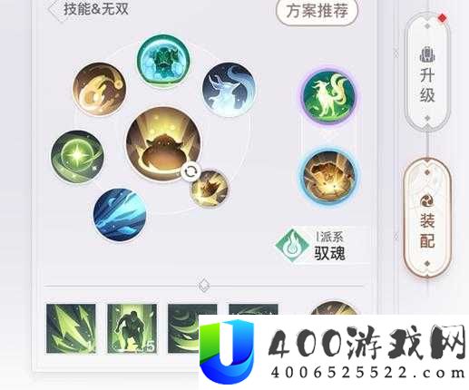 天谕手游灵珑PVP表现如何？提升存活率技巧大揭秘！