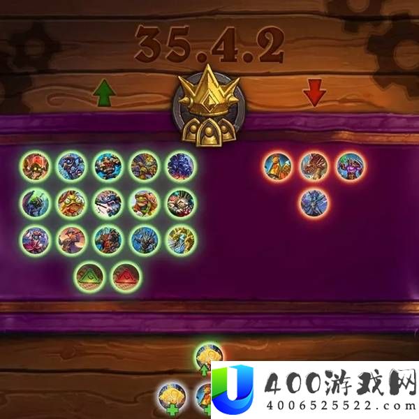 炉石传说35.4.2补丁前瞻