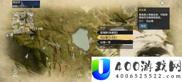妄想山海洪钧炉究竟隐藏何处？位置与外观全面探寻解析