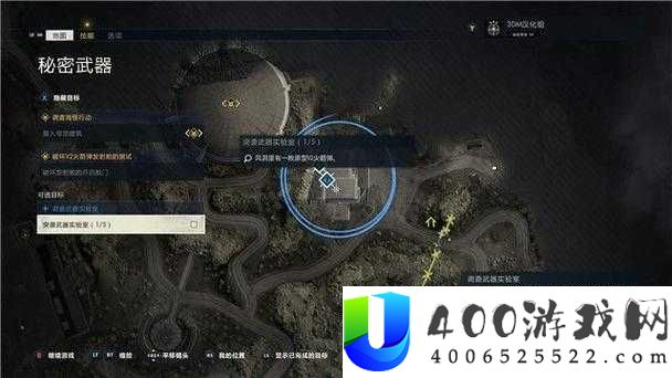 坎公骑冠剑土狙获取攻略：强力武器解锁全流程揭秘