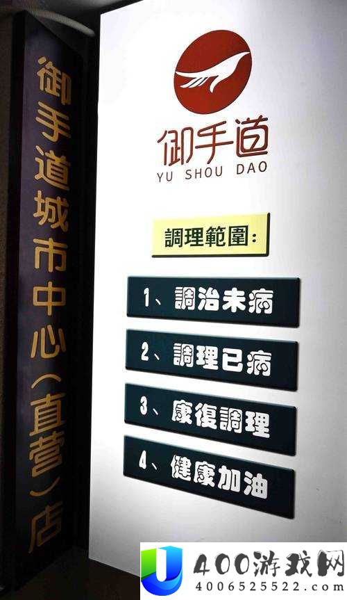 太公丹药传承全攻略：揭秘传承之道与资源管理艺术