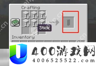 我的世界