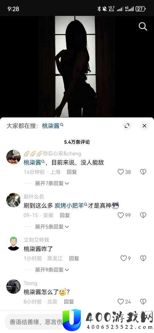 国产黑料吃瓜一二三：深度揭秘娱乐圈真相与全网热议话题
