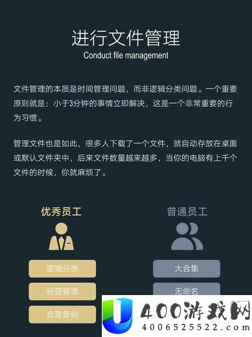叫我大掌柜宴会开启指南：底层逻辑与详细操作步骤全揭秘