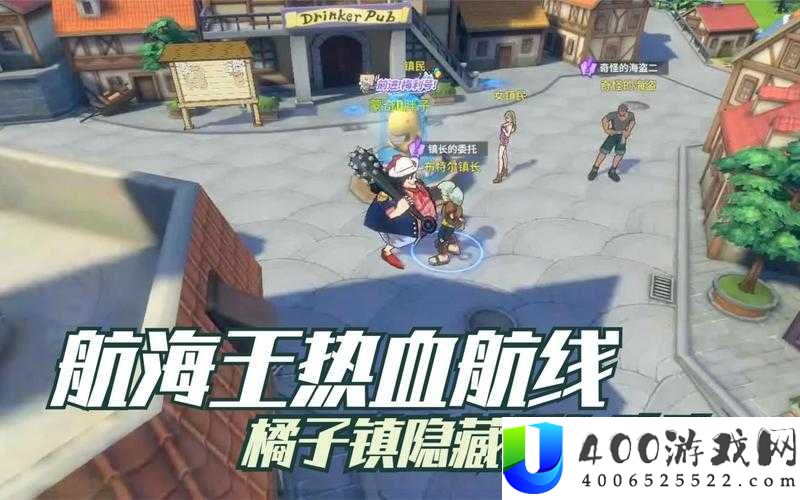航海王热血航线铁之试炼通关攻略：极限挑战技巧与打法详解