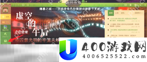 我的世界苦力怕论坛怎么导入模组 游戏模组导入技巧分享
