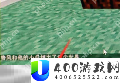 我的世界死亡不掉落指令是什么 避免死亡损失方法介绍