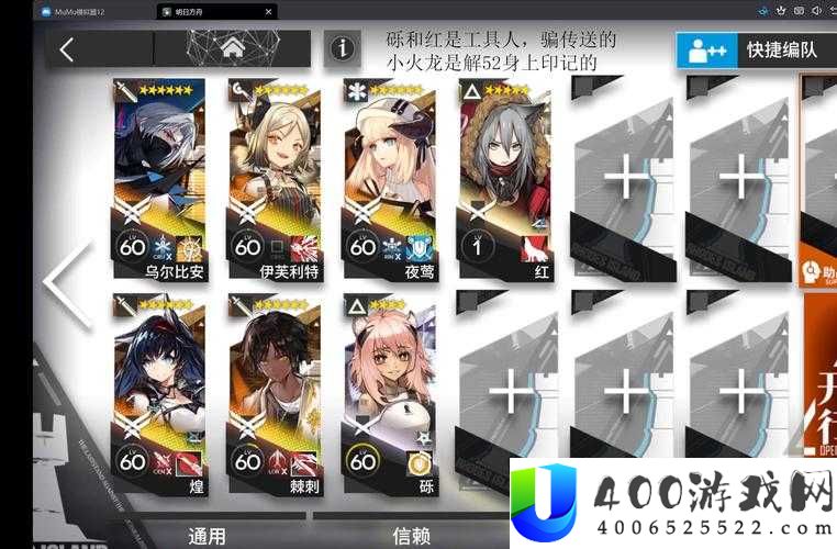 天谕手游自动挂机真的靠谱吗？全面解析挂机玩法适用场景