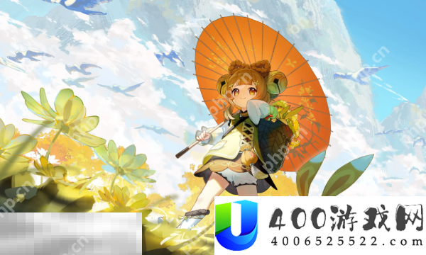 原神隐藏成就