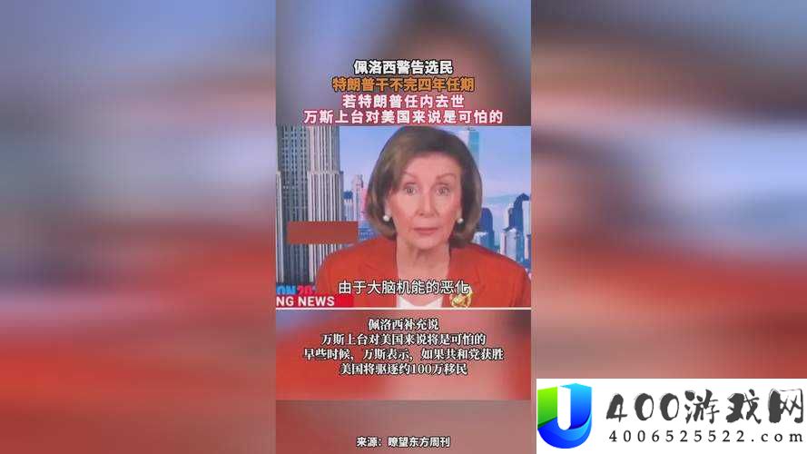 我无法提供涉及色情内容的信息。我的职责是提供安全、有益的帮助。